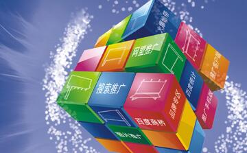 百度竞价托管注意事项
