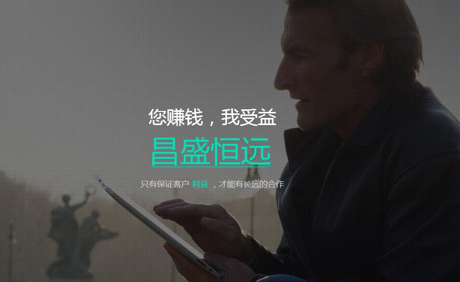 竞价托管之如何一次性的优化竞价账户?