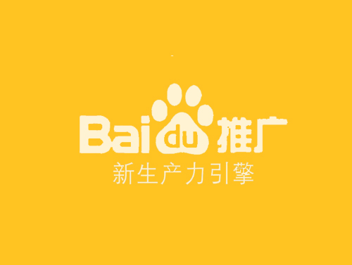 百度竞价托管选择厚昌竞价托管的理由