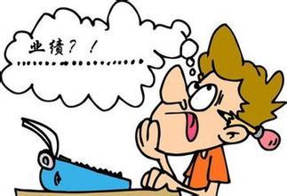 百度竞价，赵阳竞价培训