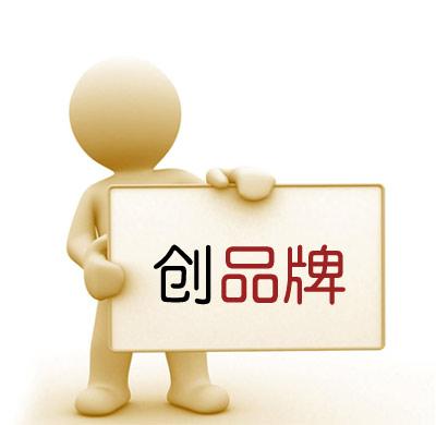 赵阳竞价培训课程通知