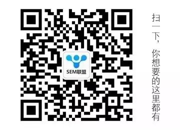 百度竞价托管之百度竞价帐户关键词出价技巧 配图1