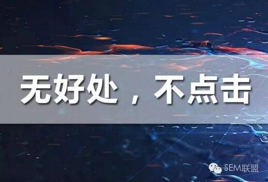 如何运用数据调整账户