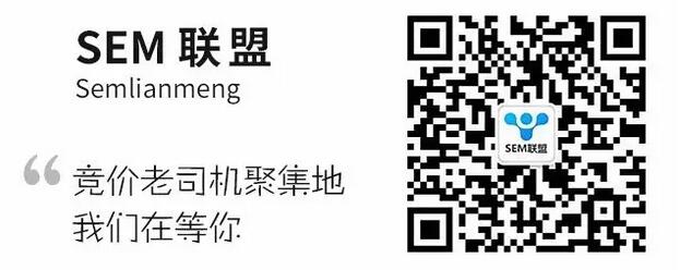 厚昌网络为您的竞价效果负责