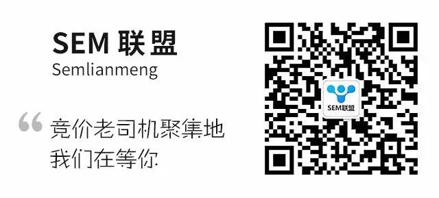 竞价托管之如何正确的使用沟通工具