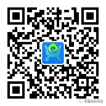 _20170915093241
