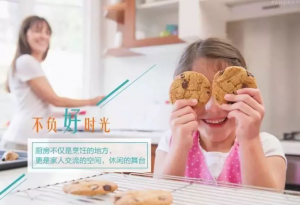 竞价账户托管之如何优化着陆页，快速提高推广效果 配图10