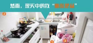 竞价账户托管之如何优化着陆页，快速提高推广效果 配图11