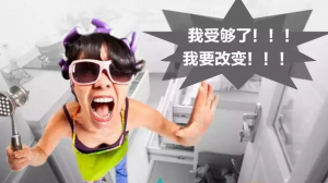 竞价账户托管之如何优化着陆页，快速提高推广效果 配图7