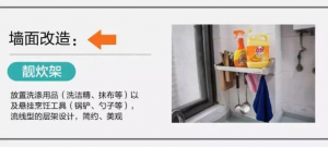 竞价账户托管之如何优化着陆页，快速提高推广效果 配图8