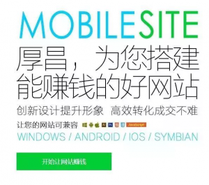 接手竞价托管账户时,应该考虑的八个问题! 配图6