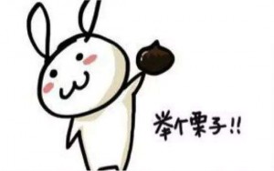 接手竞价托管账户时,应该考虑的八个问题! 配图4