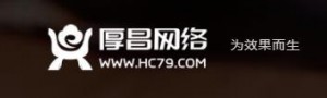 厚昌网络