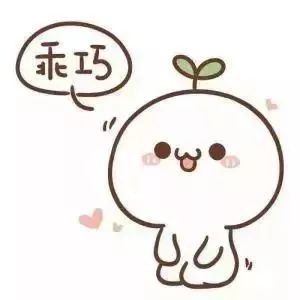 竞价托管