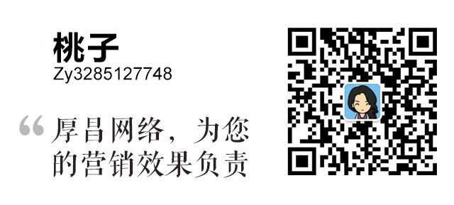 关键词划分