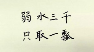 竞价托管文章配图