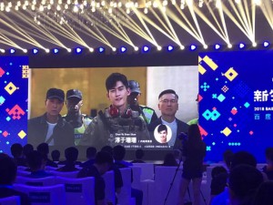 厚昌竞价托管提供战狼2配图