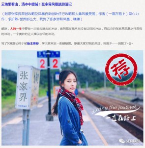 你的着陆页不吸引访客，可能就因为没做到这8点...