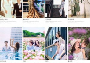 厚昌竞价托管提供着陆页信息过量配图