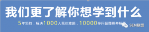 厚昌网络提供着陆页卖点配图