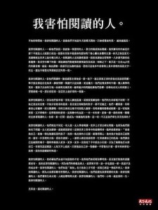 明白这条用户行动力公式，不怕写不出转化文案！|SEM托管
