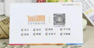 教你一招促进转化的新技巧，快快用起来~|SEM托管