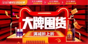 厚昌竞价托管提供颜色配图