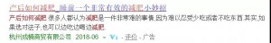 厚昌竞价托管提供如何提问式案例配图