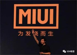 厚昌竞价托管提供品牌形象包装配图