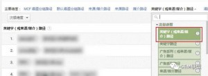 相关的数据报告
