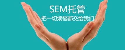 多账户、多地区怎么搭建账户?