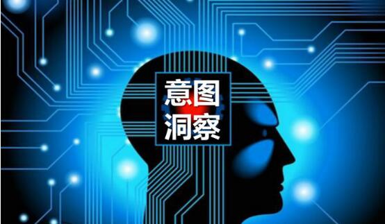 信息流托管