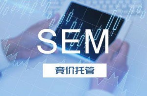 竞价托管是怎么收费的？按什么收费？