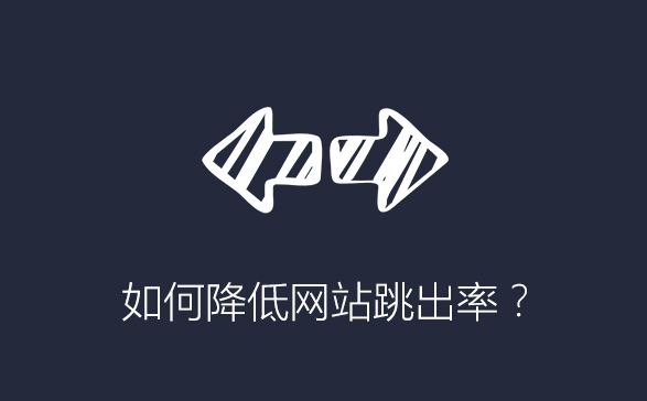 同行之间恶意点击怎么破？！