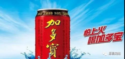 企业营销效果差?多半是没做好这一点!