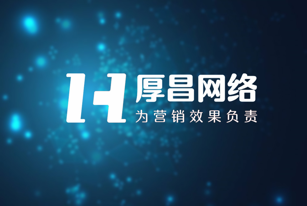 百度竞价账户关键词出价技巧!