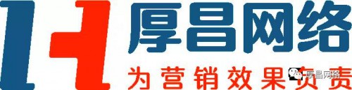 竞价外包
