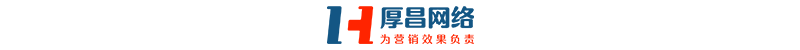 Semer必备史上超全ICP备案攻略 配图8