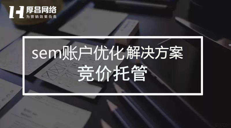 一家接着一家跟他们公司合作,这是为什么呢?