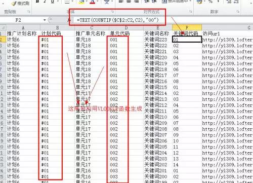 竞价托管