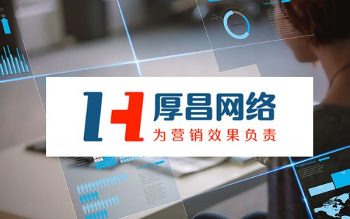 竞价托管几点细节要领,老板一定要知道