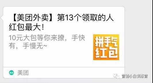 百度推广账户优化 竞价托管