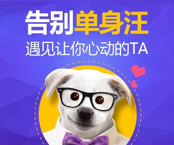 竞价知识 竞价员