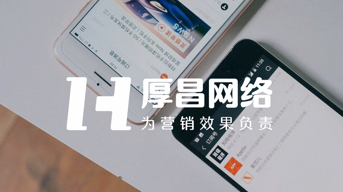 竞价托管靠谱吗?为什么都在选择竞价托管?