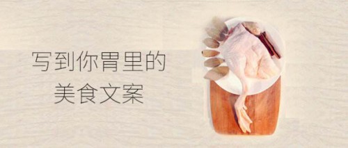 竞价托管