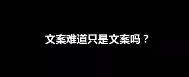 竞价推广之花钱技巧