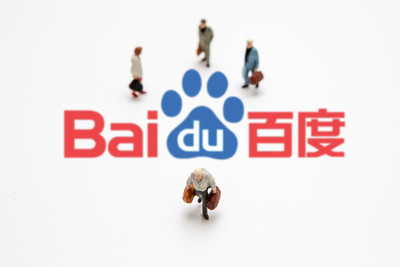 关键词匹配方式升级啦!一张图带你看懂百度搜索推广新匹配!