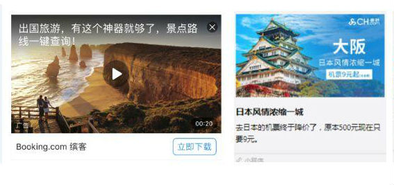 竞价托管之创意撰写技巧